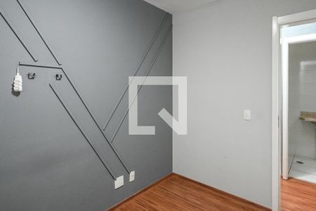 Apartamento à venda com 52m², 2 quartos e 1 vagaQuarto 1