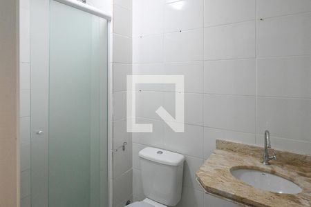 Apartamento à venda com 52m², 2 quartos e 1 vagaBanheiro