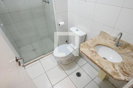 Apartamento à venda com 52m², 2 quartos e 1 vagaBanheiro