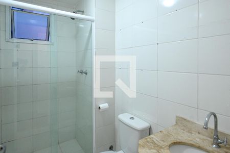 Apartamento à venda com 52m², 2 quartos e 1 vagaBanheiro