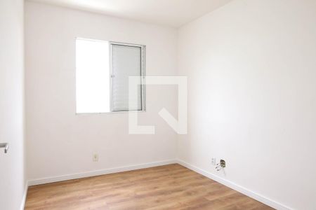 Quarto 2 de apartamento para alugar com 2 quartos, 49m² em Parque Erasmo Assunção, Santo André