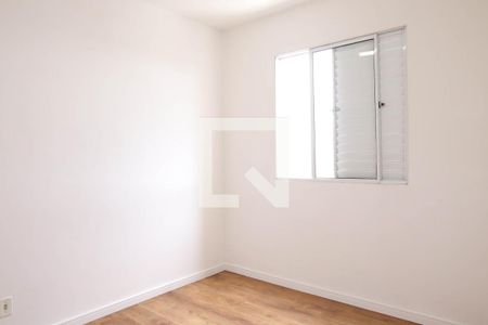 Quarto 1 de apartamento para alugar com 2 quartos, 49m² em Parque Erasmo Assunção, Santo André