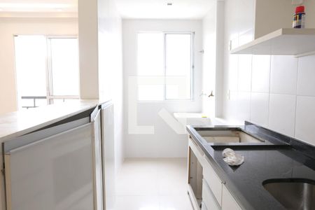 Apartamento à venda com 49m², 2 quartos e 1 vagaCozinha e Área de Serviço