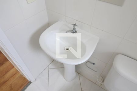 Apartamento à venda com 49m², 2 quartos e 1 vagaBanheiro