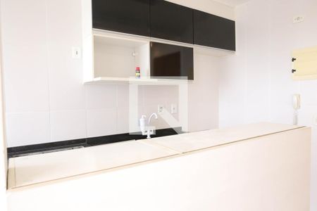 Apartamento à venda com 49m², 2 quartos e 1 vagaCozinha e Área de Serviço