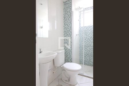 Apartamento à venda com 49m², 2 quartos e 1 vagaBanheiro