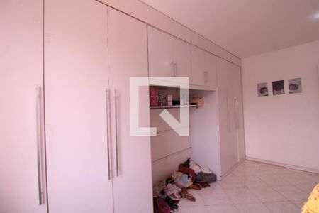 Apartamento para alugar com 90m², 2 quartos e 1 vagaQuarto 2