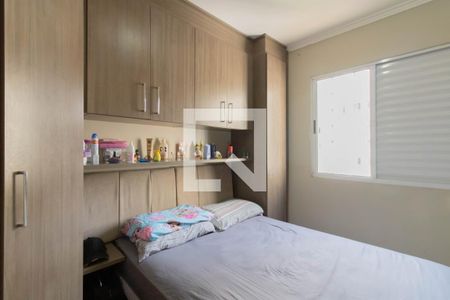 Quarto 1 de apartamento à venda com 3 quartos, 54m² em Vila Florida, Guarulhos