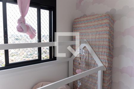 Quarto 1 de apartamento à venda com 2 quartos, 39m² em Padroeira, Osasco