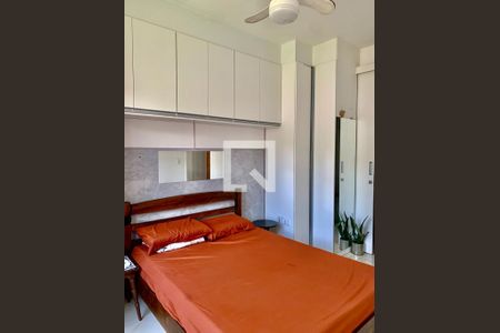 Apartamento à venda com 40m², 1 quarto e 1 vagaQuarto