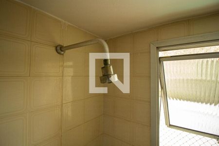 Apartamento para alugar com 60m², 2 quartos e 1 vaga Apartamento para alugar com 60m², 2 quartos e 1 vagaBanheiro Social