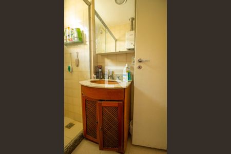 Apartamento para alugar com 60m², 2 quartos e 1 vaga Apartamento para alugar com 60m², 2 quartos e 1 vagaBanheiro Social