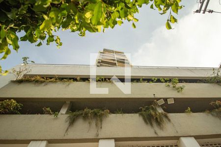 Apartamento para alugar com 60m², 2 quartos e 1 vaga Apartamento para alugar com 60m², 2 quartos e 1 vagaFachada