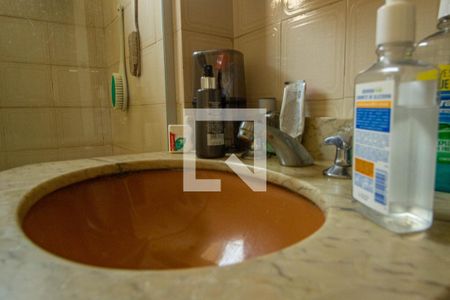 Apartamento para alugar com 60m², 2 quartos e 1 vaga Apartamento para alugar com 60m², 2 quartos e 1 vagaBanheiro Social