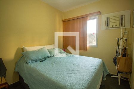 Apartamento para alugar com 60m², 2 quartos e 1 vaga Apartamento para alugar com 60m², 2 quartos e 1 vagaQuarto 1