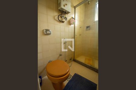 Apartamento para alugar com 60m², 2 quartos e 1 vaga Apartamento para alugar com 60m², 2 quartos e 1 vagaBanheiro Social