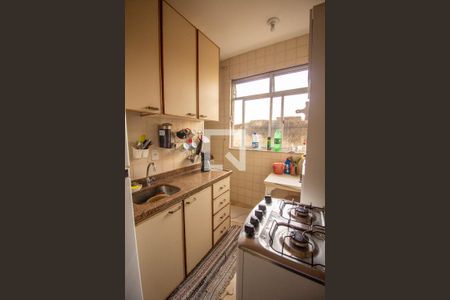 Apartamento para alugar com 60m², 2 quartos e 1 vaga Apartamento para alugar com 60m², 2 quartos e 1 vagaCozinha