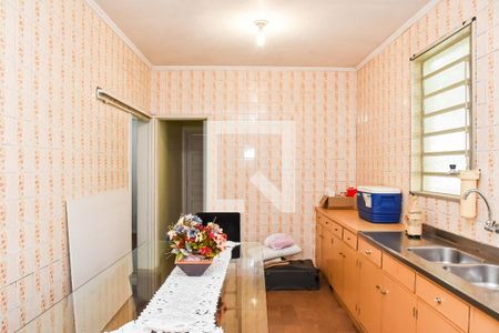 Casa à venda com 400m², 7 quartos e 8 vagasCozinha 1