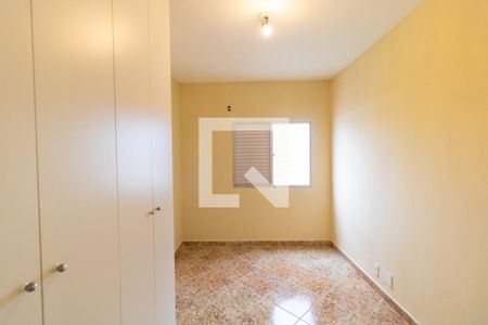 Apartamento para alugar com 72m², 3 quartos e 1 vagaSuíte 