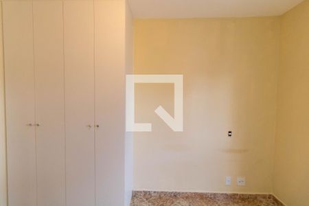 Apartamento para alugar com 72m², 3 quartos e 1 vagaSuíte 