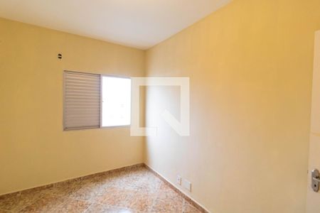 Apartamento para alugar com 72m², 3 quartos e 1 vagaSuíte 