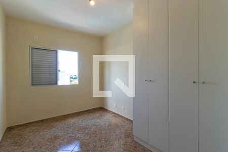 Apartamento para alugar com 72m², 3 quartos e 1 vaga Apartamento para alugar com 72m², 3 quartos e 1 vagaQuarto 1 - Suíte