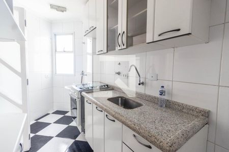 Apartamento para alugar com 49m², 2 quartos e 1 vaga Apartamento para alugar com 49m², 2 quartos e 1 vagaCozinha