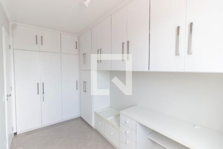 Apartamento para alugar com 49m², 2 quartos e 1 vaga Apartamento para alugar com 49m², 2 quartos e 1 vagaQuarto 2