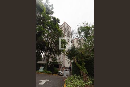 Apartamento para alugar com 49m², 2 quartos e 1 vaga Apartamento para alugar com 49m², 2 quartos e 1 vagaFachada