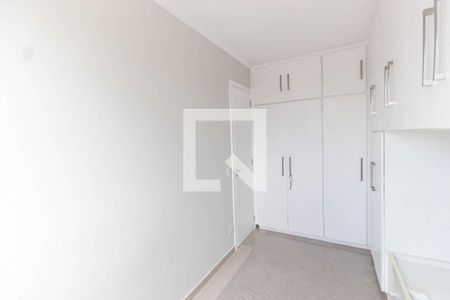Apartamento para alugar com 49m², 2 quartos e 1 vaga Apartamento para alugar com 49m², 2 quartos e 1 vagaQuarto 2