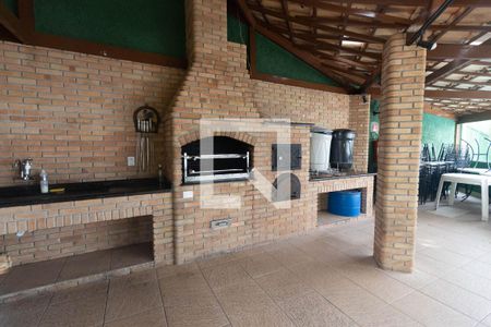 Apartamento para alugar com 49m², 2 quartos e 1 vaga Apartamento para alugar com 49m², 2 quartos e 1 vagaChurrasqueira