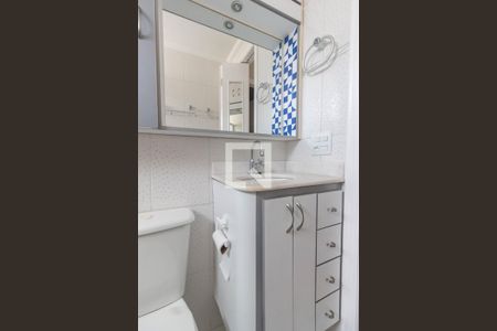 Apartamento para alugar com 49m², 2 quartos e 1 vaga Apartamento para alugar com 49m², 2 quartos e 1 vagaBanheiro