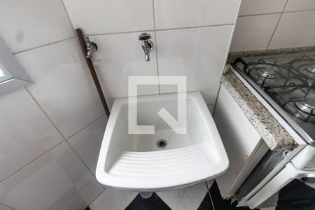 Apartamento para alugar com 49m², 2 quartos e 1 vaga Apartamento para alugar com 49m², 2 quartos e 1 vagaÁrea de serviço