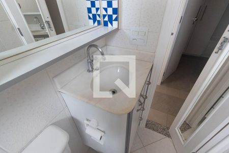 Apartamento para alugar com 49m², 2 quartos e 1 vaga Apartamento para alugar com 49m², 2 quartos e 1 vagaBanheiro