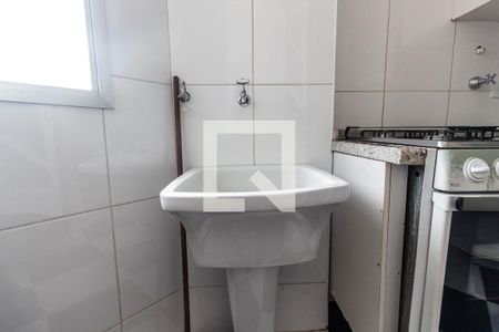 Apartamento para alugar com 49m², 2 quartos e 1 vaga Apartamento para alugar com 49m², 2 quartos e 1 vagaÁrea de serviço