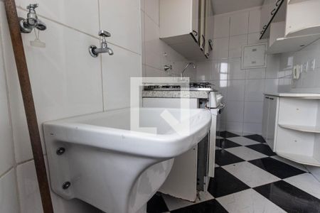 Apartamento para alugar com 49m², 2 quartos e 1 vaga Apartamento para alugar com 49m², 2 quartos e 1 vagaÁrea de serviço
