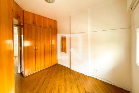 Quarto de apartamento para alugar com 2 quartos, 48m² em Pinheiros, São Paulo