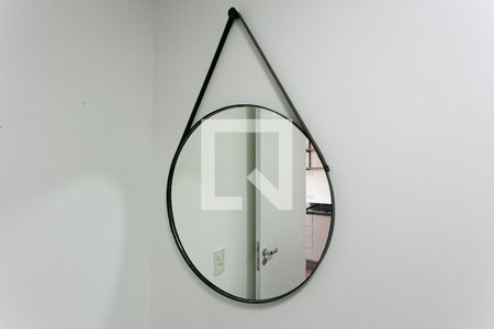 Studio para alugar com 31m², 1 quarto e sem vagaBanheiro