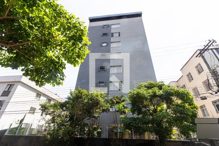 Apartamento à venda com 135m², 3 quartos e 2 vagasFachada