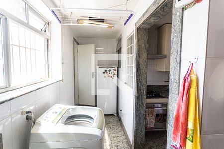 Apartamento à venda com 135m², 3 quartos e 2 vagasÁrea de Serviço