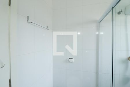 Casa à venda com 205m², 3 quartos e 4 vagasBanheiro da Suíte 1