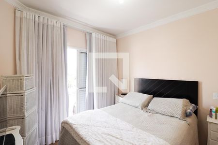 Casa à venda com 205m², 3 quartos e 4 vagasSuíte 1