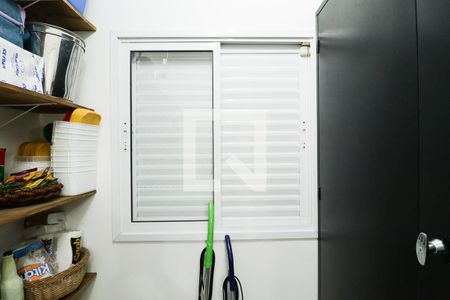 Casa à venda com 205m², 3 quartos e 4 vagasQuarto de Serviço/Despensa