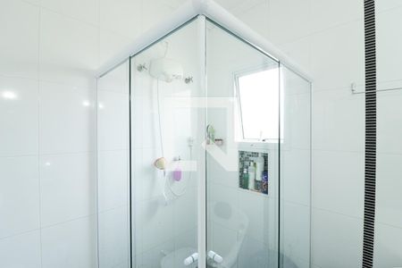 Casa à venda com 205m², 3 quartos e 4 vagasBanheiro da Suíte 1