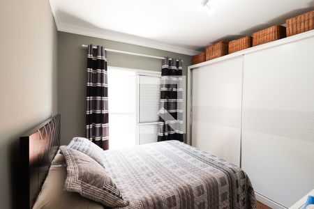 Casa à venda com 205m², 3 quartos e 4 vagasSuíte 2