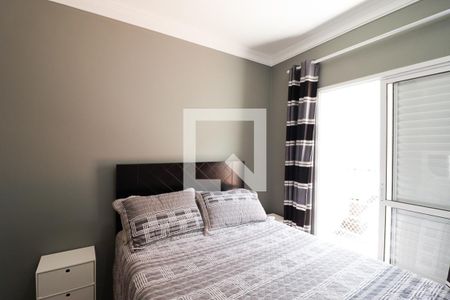 Casa à venda com 205m², 3 quartos e 4 vagasSuíte 2