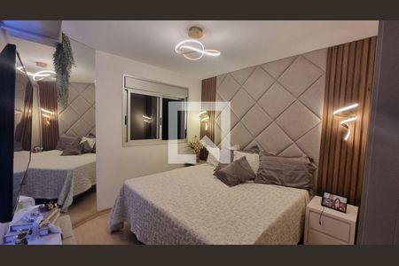 Quarto  de apartamento à venda com 3 quartos, 83m² em Lourdes, Belo Horizonte