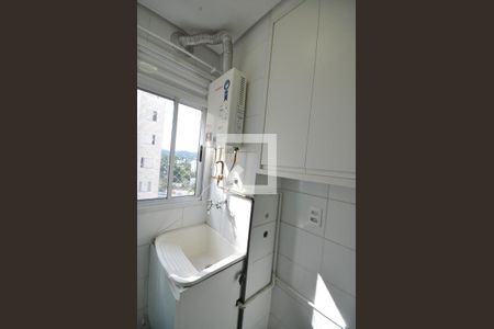 Apartamento para alugar com 46m², 2 quartos e 1 vagaÁrea de Serviço