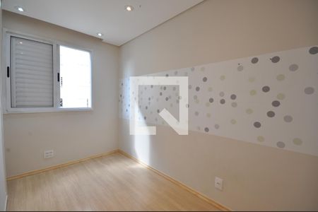 Quarto 2 de apartamento para alugar com 2 quartos, 46m² em Jardim Leonor Mendes de Barros, São Paulo