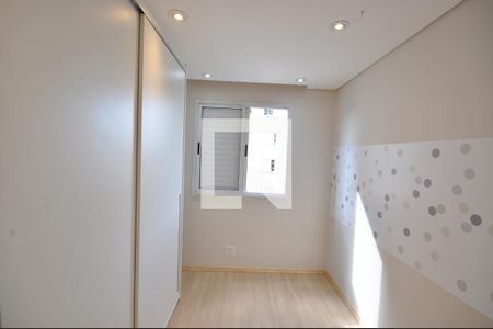 Apartamento para alugar com 46m², 2 quartos e 1 vagaQuarto 2